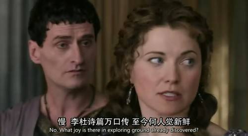 字幕翻譯怎么做？