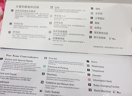 產(chǎn)品安裝手冊(cè)操作手冊(cè)翻譯 產(chǎn)品安裝手冊(cè)操作手冊(cè)翻譯