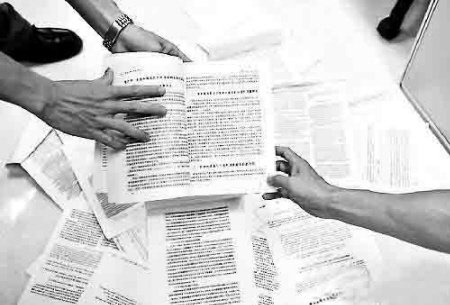 1587084047964360.jpg 博士論文.jpg