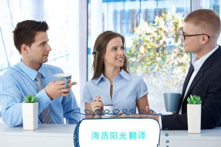 1597017499960969.jpg 商務(wù)英語.jpg