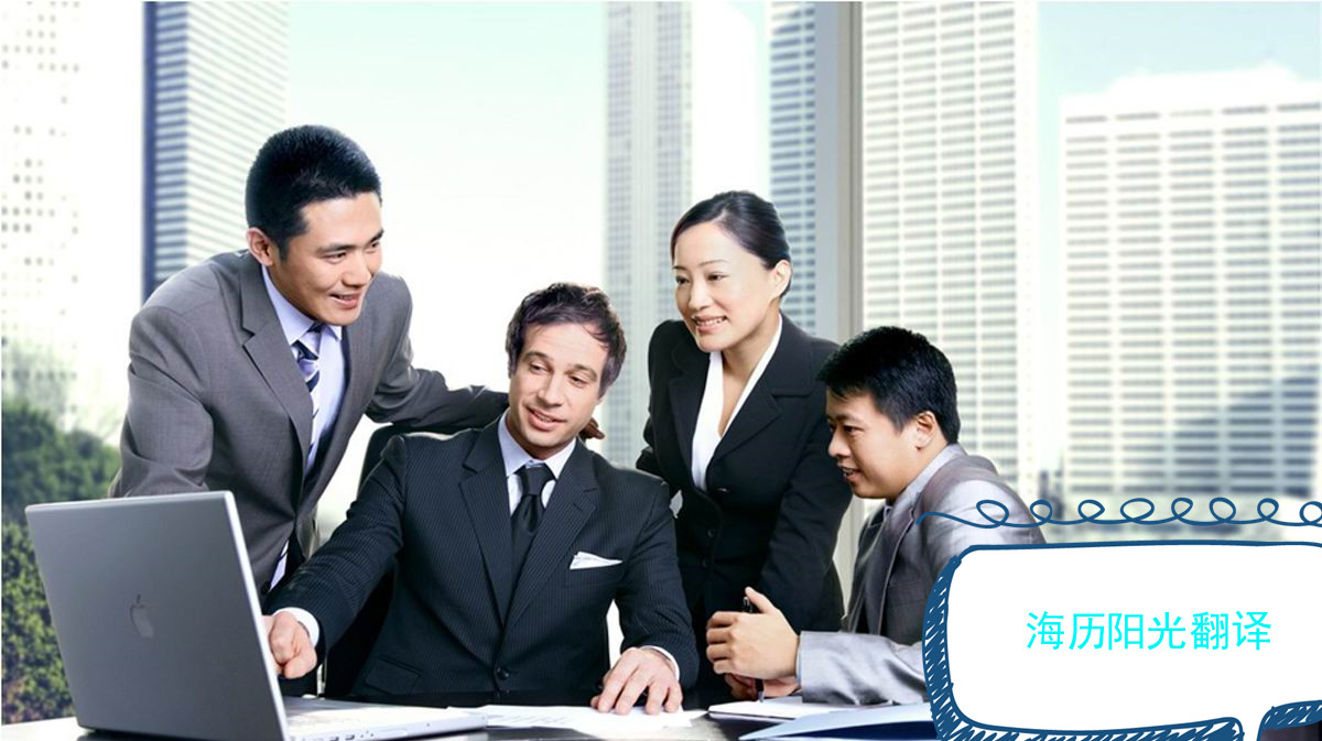 1599695772513166.jpg 翻譯1.jpg