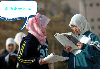 1599785427700249.jpg 阿語2.jpg