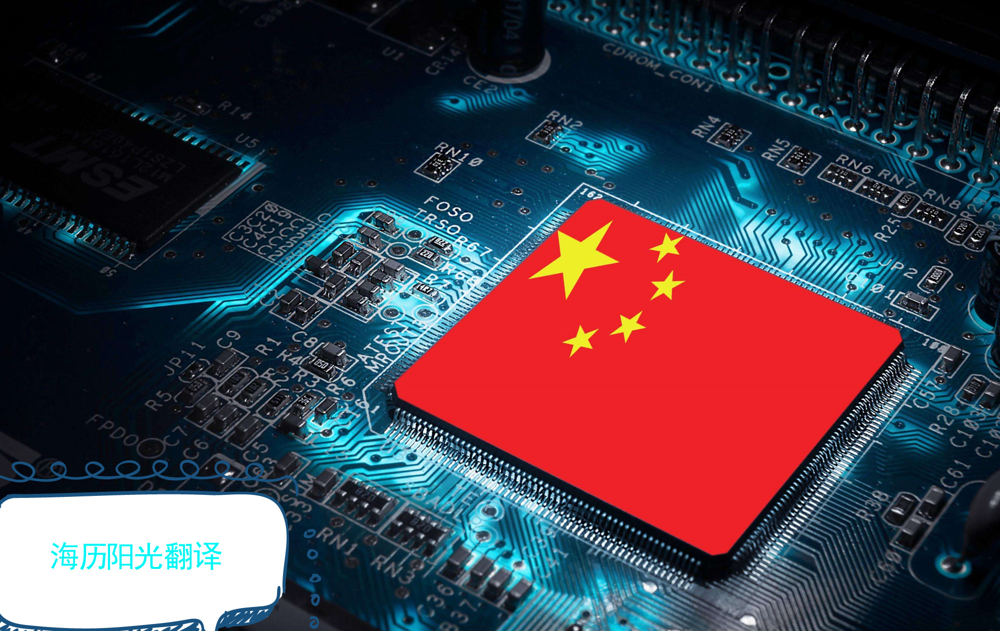 1607643902901326.jpg 科技.jpg