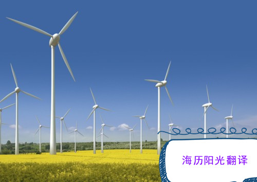 1611274878517107.jpg 能源.jpg