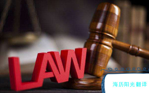 1628812515621995.jpg 法.jpg