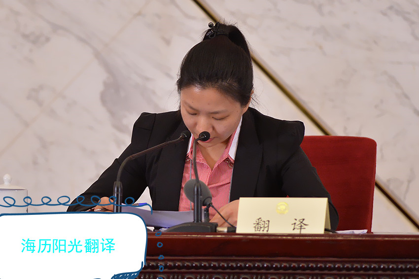 1637560720867979.jpg 會(huì)議.jpg