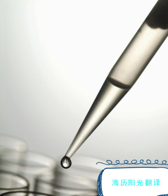 1638921842736422.jpg 生物.jpg