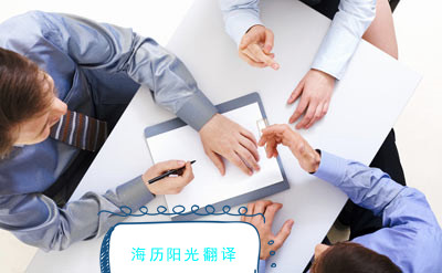 1647818486188794.jpg 商務(wù).jpg