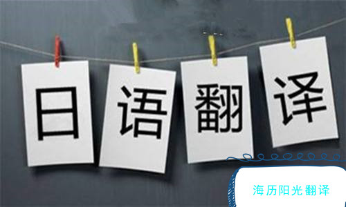 1656464166509546.jpg 日語1.jpg