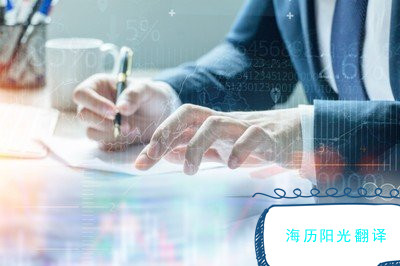 1658970830793168.jpg 翻譯3.jpg