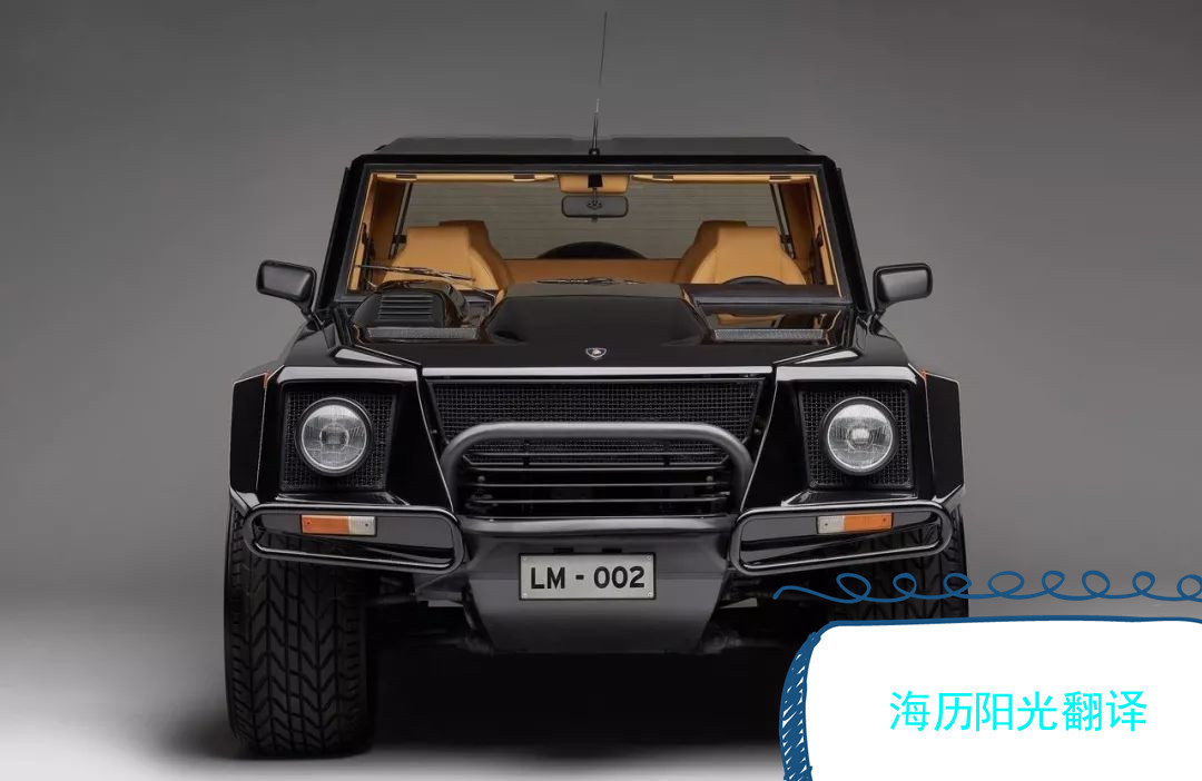 1671412069291831.jpg 汽車(chē).jpg