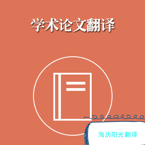 1671585946958581.jpg 論文.jpg