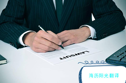 1681097933523091.jpg 法律.jpg