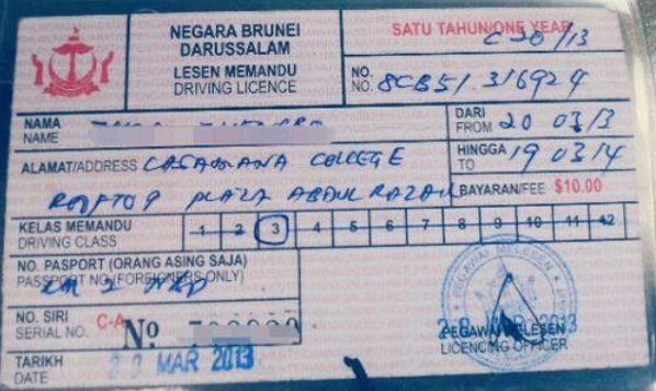 1683599988928801.png 文萊駕照.png