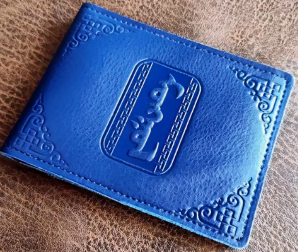 1683601479776374.png 蒙古駕照1.png