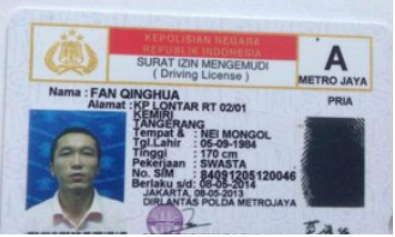 1683602597773763.png 印度.png