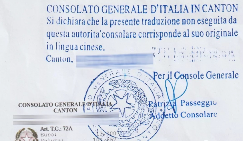 1683614379987285.png 捷克.png