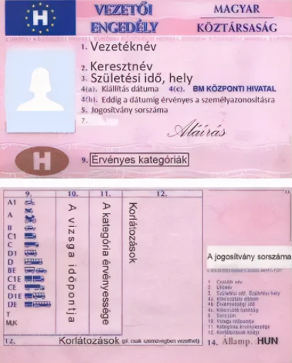 1683614655278276.png 匈牙利.png