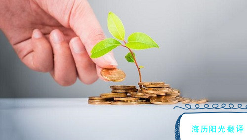 1740701454232759.jpg 金融.jpg