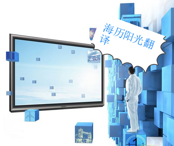 1744328138916140.jpg IT翻譯.jpg