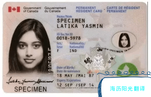 1753747809813486.png 駕照.png